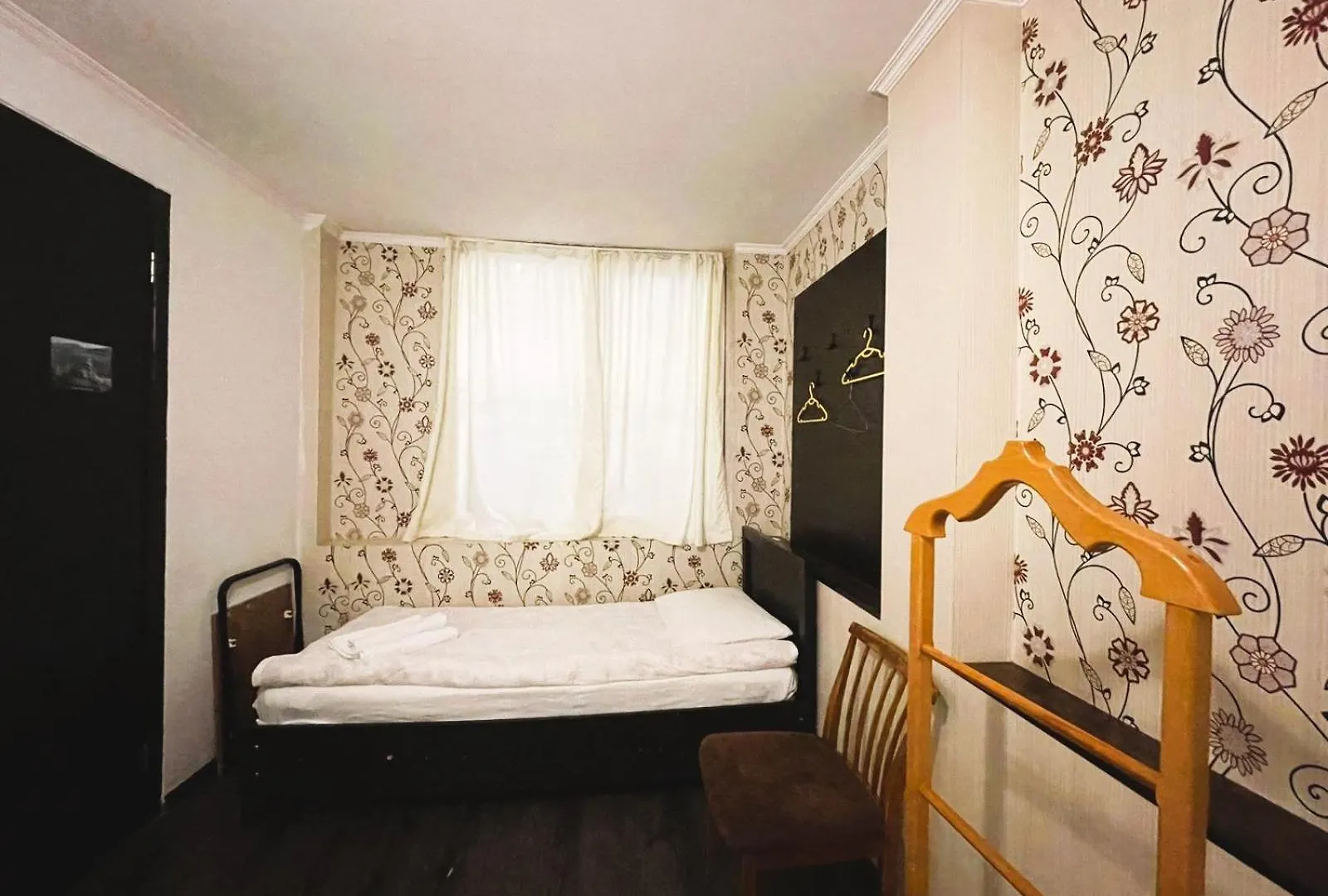 Georgian Guest House On Asatiani Tbilisi